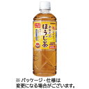 サンガリア あなたのほうじ茶 600mL ペットボトル 1セット(72本:24本×3ケース)(4902179022776 x72) 目安在庫=○