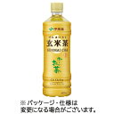 伊藤園 おーいお茶 玄米茶 600mL ペットボトル 1セット(48本:24本×2ケース)(4901085647592 x48) 目安在庫=○