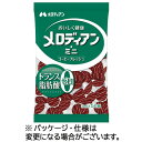 メロディアン メロディアン ミニ 3mL 1セット(150個:50個×3袋)(4902390302206 x3) 目安在庫=○
