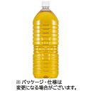 伊藤園 茶の間 ラベルレス 2L ペットボトル 1セット(18本:9本×2ケース)(4901085637050 x2) 目安在庫=○