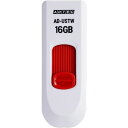 アドテック USB2.0 スライド式フラッシュメモリ 16GB ホワイ...(2)