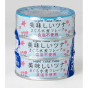 伊藤食品 美味しい ツナ 水煮フレーク食塩不使用 3缶パック 【24セット】(4953009113805 ×24) 目安在庫=△【5月ポイント10倍】