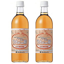 カネショウ 青森の味！フルーツビネガー ハチミツ入りんご酢（樽熟成）【500ml 2本】(A-4*2) メーカー在庫品【10P03Dec16】