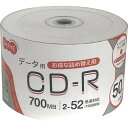 TPS データ用CD-R 700MB 52倍速 ホワイトワイドプリンタブル 詰替え用 1パック(50枚)(0000000000000 x1) 目安在庫=○