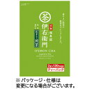 宇治の露製茶 伊右衛門 抹茶入り煎茶ティーバッグ 1セット(240バッグ:120バッグ×2袋)(4901046861197 x2) 目安在庫=○