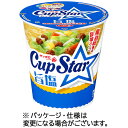 サンヨー食品 サッポロ一番 カップスター 旨塩 75g 1ケース(12食)(4901734050087 x12) 目安在庫=○