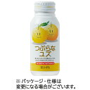 ジェイエイフーズおおいた つぶらなユズ 190g ボトル缶 1セット(60本:30本×2ケース)(4908849887102 x60) 目安在庫=○