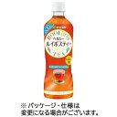 伊藤園 ヘルシールイボスティー 600mL ペットボトル 1ケース(24本)(4901085615393 x24) 目安在庫=○