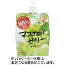セイウ Jereteriaフレッシュフルーツ マスカットゼリー 180g パウチ 1ケース(6パック)(4562152089532 x6) 目安在庫=○【6月末までポイント10倍】