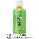 伊藤園 おーいお茶 緑茶 195mL ペットボトル 1ケース(30本)(4901085627853 x30) 目安在庫=○