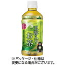 ポッカサッポロ 玉露入りお茶 350mL ペットボトル 1セット(72本:24本×3ケース)(4589850824579 x72) 目安在庫=○