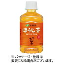 伊藤園 おーいお茶 ほうじ茶 280mL ペットボトル 1セット(48本:24本×2ケース)(4901085624531 x48) 目安在庫=○