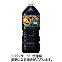 サントリー ボス ホームカフェ 無糖 2L ペットボトル 1ケース(6本)(4901777360754 x6) 目安在庫=○