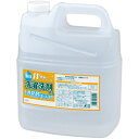 熊野油脂 ファーマアクト 液体洗濯洗剤 消臭剤+ 4L/本 1セット(4本)(4513574039124 x4) 目安在庫=○