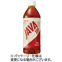 大塚食品 シンビーノ ジャワティストレート レッド 500mL ペットボトル 1ケース(24本)(4959127104107 x24) 目安在庫=○