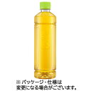 伊藤園 おーいお茶 緑茶 ラベルレス 460mL ペットボトル 1セット(60本:30本×2ケース)(4901085640692 x2) 目安在庫=○