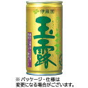 伊藤園 おーいお茶 玉露 190g 缶 1セット(90本:30本x3ケース)(4901085079010 x90) 目安在庫=○