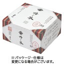 山本山 ほうじ茶ティーバッグ 1セット(150バッグ:50バッグ×3箱)(4903210728756 x3) 目安在庫=○