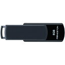プリンストン USBフラッシュメモリー 回転式キャップレス 8GB グ...(2)