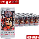 シャイニー 青森の味!アップルジュース 銀のねぶたストレート缶 195g×90缶(4970180800126 ×3) 目安在庫=△