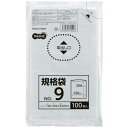 TPS 規格袋 9号 0.02×150×250mm 1セット(1000枚:100枚×10パック)(TSHK-LTW09) 目安在庫=○(3)