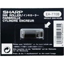 シャープ SHARP 電子レジスタ用インキローラ 黒 1個(TY0222B) 目安在庫=○【6月末までポイント10倍】