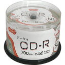 TPS データ用CD-R 700MB 52倍速 ホワイトワイドプリンタブル スピンドルケース 1パック(50枚)(0000000000000 x1) 目安在庫=...