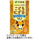 伊藤園 健康ミネラルむぎ茶 こどもむぎ茶 125mL 紙パック 1セット(36本:3本×12パック)(4901085181140 x12) 目安在庫=○