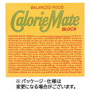 大塚製薬 カロリーメイトブロック フルーツ味 20g/本 1セット(40本:4本×10箱)(4987035090014 x10) 目安在庫=○
