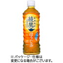 コカ・コーラ 綾鷹 黒豆ほうじ茶 525mL ペットボトル 1ケース(24本)(4902102130240 x24) 目安在庫=○