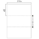 TPS スマイル用LBP用紙 A4汎用白紙 3分割 穴なし 1セット(1000枚:500枚x2箱)(CPA430S) 目安在庫=○