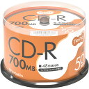 Verbatim データ用CD-R 700MB 48倍速ホワイトプリンタブル スピンドル 1セット(200枚:50枚×4パック)(4991348084738 x...