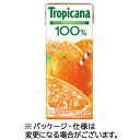 キリンビバレッジ トロピカーナ 100%ジュース オレンジ 250mL 紙パック 1セット(48本:24本×2ケース)(4909411057121 x48) 目安在庫=○