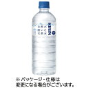 キリンビバレッジ 自然が磨いた天然水 600mL ペットボトル 1ケース(24本)(4909411093358 x24) 目安在庫=○
