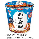 日清食品 日清カレーメシ シーフード 104g 1ケース(6食)(4902105947135 x6) 目安在庫=○