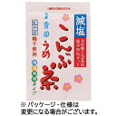 玉露園 減塩梅こんぶ茶 2g/袋 1セット(200袋:100袋×2パック)(4901518451604 x2) 目安在庫=○