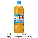 サントリー GREEN DA・KA・RA やさしい麦茶 680mL ペットボトル 1ケース(24本)(0000045191961 x24) 目安在庫=○