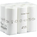 TPS キッチンタオル 75カット/ロール 1セット(48ロール:6ロール×8パック)(TS75C6R) 目安在庫=○