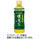 伊藤園 おーいお茶 濃い茶 350mL ペットボトル 1セット(48本:24本×2ケース)(4901085632550 x48) 目安在庫=○