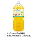 伊藤園 リラックス ジャスミンティー 2L ペットボトル 1ケース(6本)(4901085634646 x6) 目安在庫=○