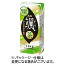 アサヒ飲料 ASAHI 颯 250mL 紙パック 1ケース(24本)(4514603436112 x24) 目安在庫=○