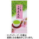 三ツ木園 丹誠お造り煎茶 100g 1セット(3袋)(4546198081262 x3) 目安在庫=○