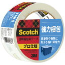 3M スコッチ 透明梱包用テープ 強力梱包 48mm×50m 厚み約0.075mm 1セット(50巻)(8887862960817 x50) 目安在庫=○