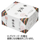 山本山 煎茶ティーバッグ 1セット(150バッグ:50バッグ×3箱)(4903210728749 x3) 目安在庫=○