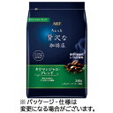 味の素AGF ちょっと贅沢な珈琲店レギュラーコーヒー キリマンジャロブレンド 240g(粉)/袋 1セット(4袋)(4901111958494 x4) 目安在庫...