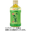 伊藤園 おーいお茶 緑茶 電子レンジ対応 345mL ペットボトル 1ケース(24本)(4901085193839 x24) 目安在庫=○