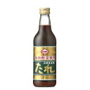 KNK 上北農産加工 青森の味! 新 スタミナ源たれ 390g 3本セット(4908208201310 x3) 目安在庫=○