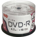 TPS データ用DVD-R 4.7GB 1-16倍速 ホワイトワイドプリンタブル スピンドルケース 1パック(50枚)(0000000000000 x1) 目安...