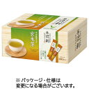 片岡物産 辻利 インスタント宇治抹茶入り玄米茶 1セット(200本:100本×2箱)(4901305410012 x2) 目安在庫=○