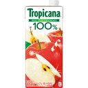 キリンビバレッジ トロピカーナ 100%ジュース アップル 1L 紙パック 1セット(12本:6本×2ケース)(4909411076719 x12) 目安在庫=○